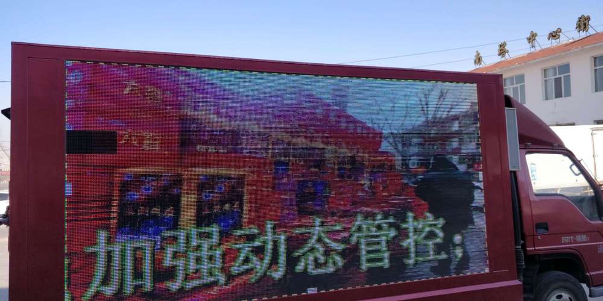 海沧实业